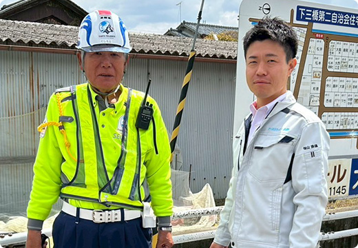 アースリライアンスの想い