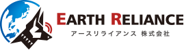アースリライアンス株式会社